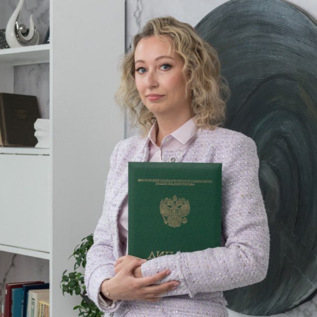 Лилия Иванова