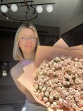 Яна Стрельцова