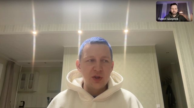 Эфир с клиентом: Олег · маркетинг